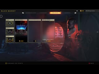 I'm scared to go to my reserves now black ops 4