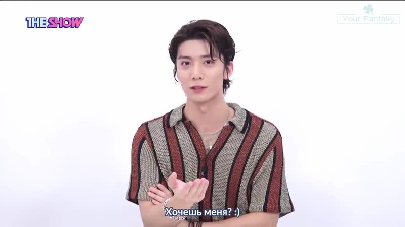 Sf9 hwiyoung brilliant moments [the show 200714] rus