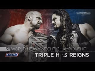 (wwe mania) wrestlemania 32 triple h (c) vs roman reigns wwe world heavyweight championship