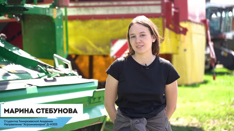 Практика студентов института механики и энергетики имени в п горячкина