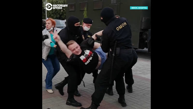Как в беларуси омон задерживал мирных протестующих