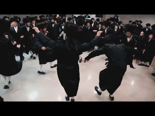 Еврейская танцевальная вечеринка