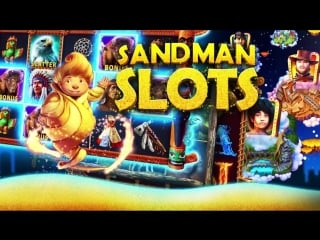 Игровые автоматы sandman слоты казино онлайн