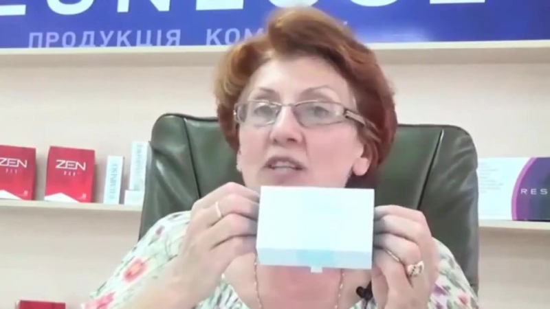 Фармацевт валентина р рассказывает об эффекте instantly ageless компании jeunesse global