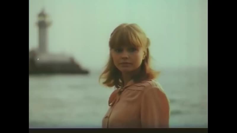 Jizn igraet s nami v pryatki 1981 yuriy antonov mp4