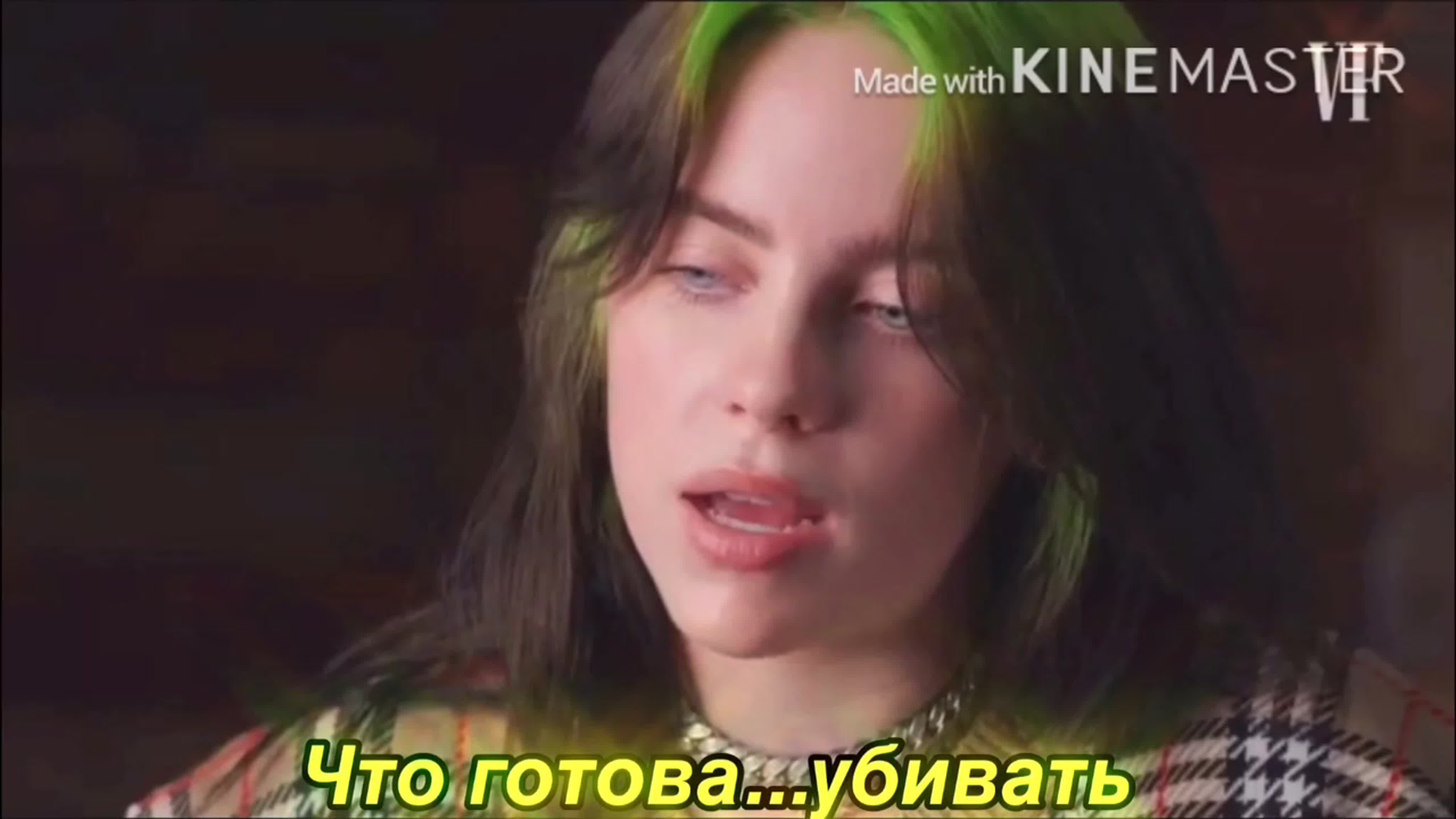 Billie eilish - BEST XXX TUBE