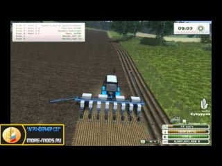 Сеялка "cупн 8" для farming simulator 2013