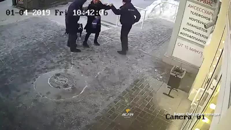 Участковый будуква из новосибирска