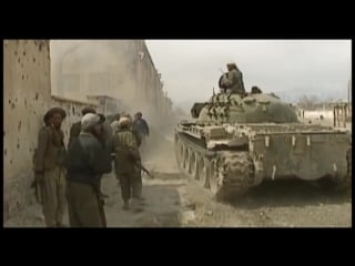 Бои между правительственными силами (президента наджибуллы) и моджахедами