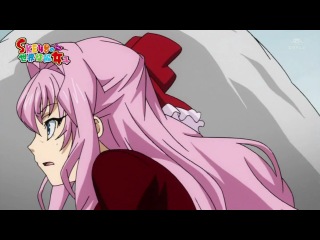 Gokujo gokurakuin joshikou ryou monogatari 8