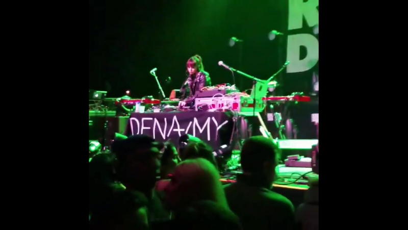 Dj dena kaplan