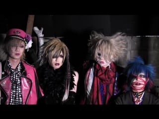 「闇戦!2018」ボーカルチームコメント (aki × yo ka × saku × nana)