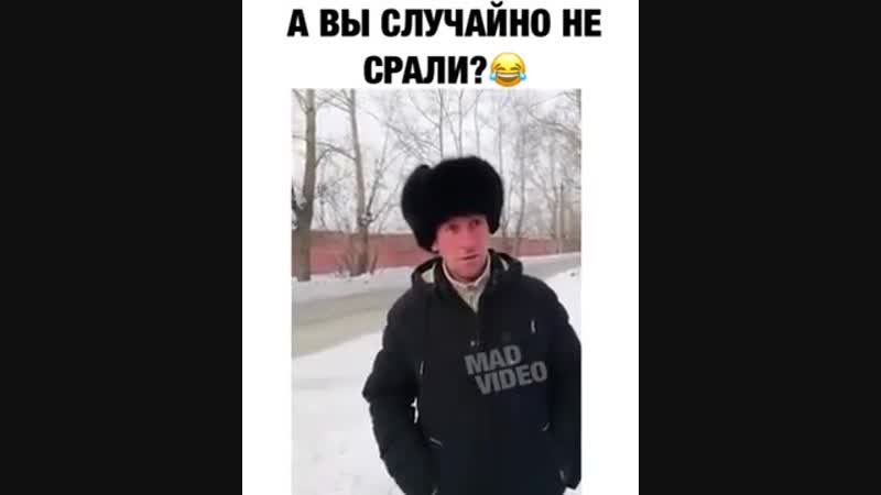 А вы с рали