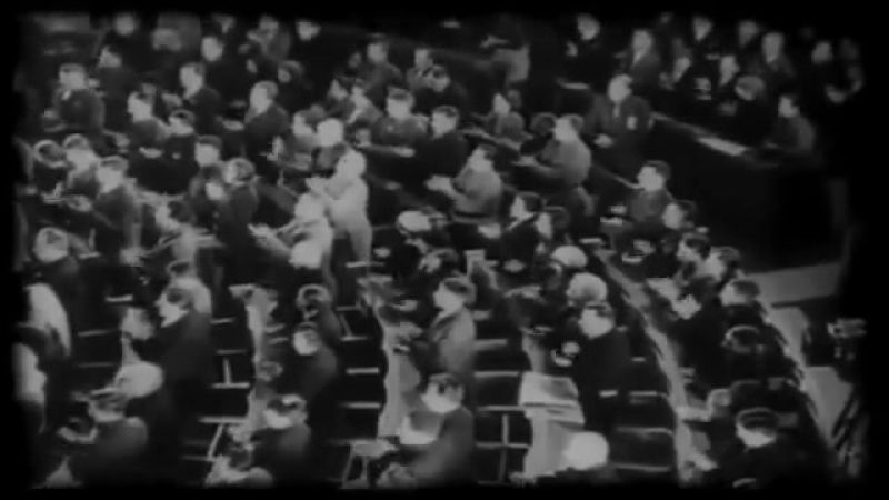 Западная украина (1940)