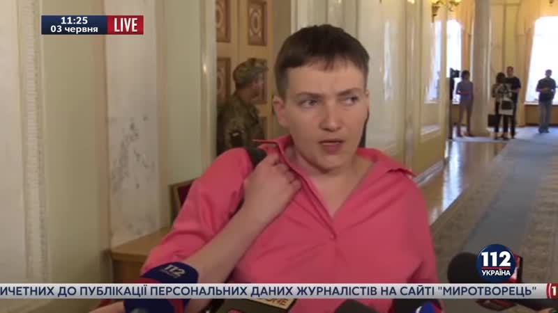 Если мой народ одевается в секонд хенде а я народный депутат то я оденусь там же савченко