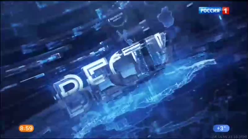 Sd360 porn video – 22 10 2020 0900мск sd360 вести местное время г москва 22 10 2020,чт 0900мск