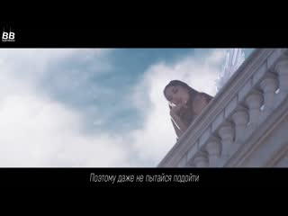 [bamboo ] ariana grande, miley cyrus, lana del rey – don't call me angel