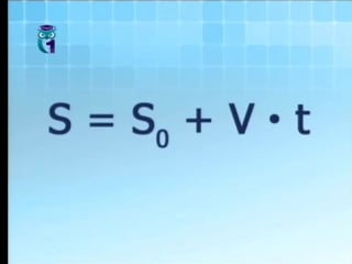 Прогнозирование будущего передача 5 ряды динамики и дифференциальные модели развития