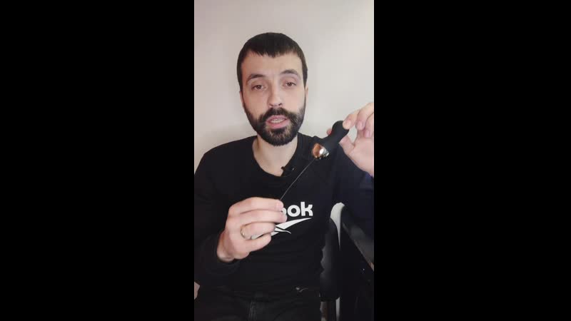 Вибро яйцо №1