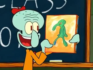 Bold and brash artist unknown