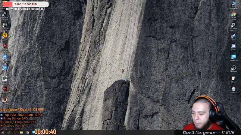 Max payne 3#1 тряхнем стариной?