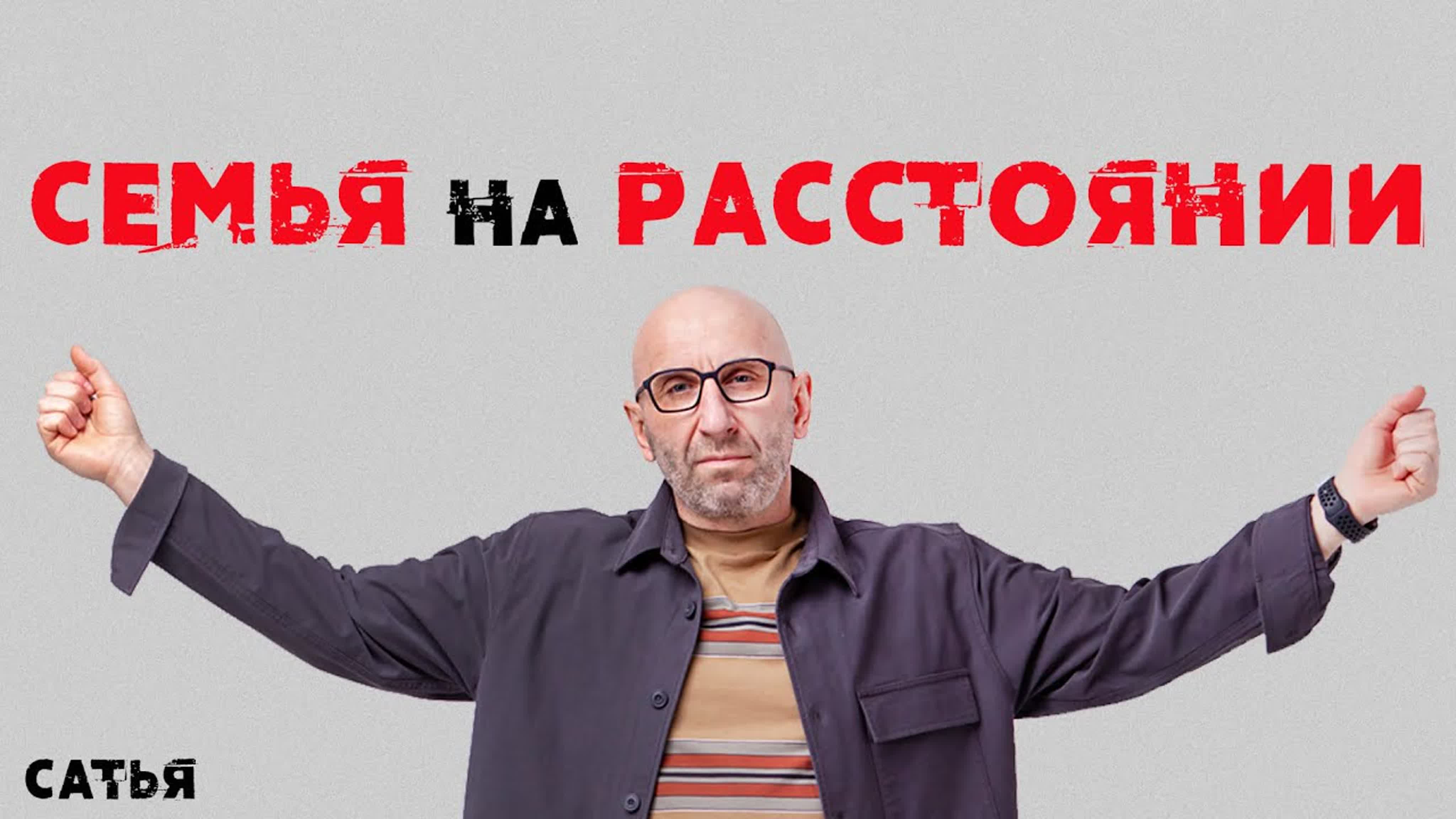 enature нудистов 