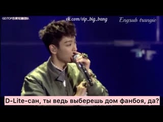 Share house with daesung 😆❤️