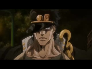 Jojo jotaro dio!