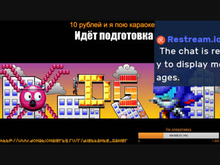 Издеваемся над sonic mania