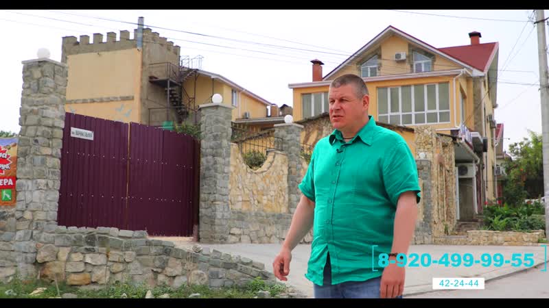 Мои приключения в крыму феодосия