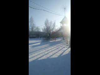 Vid 20210106 131610 mp4