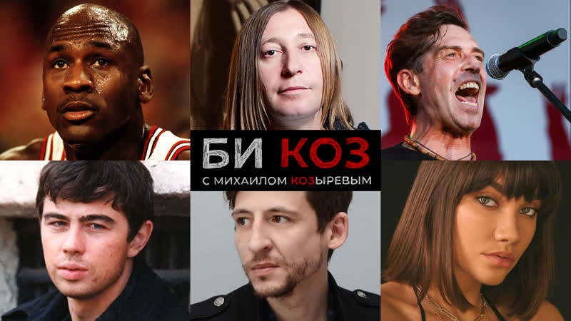 Последний герой док про майкла джордана, 20 лет «брату 2» и премьера «ногу свело» в респираторе