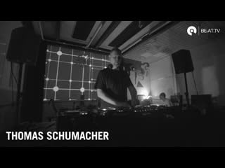 Thomas schumacher live @ input/output x alma music group, sao paulo, brazil 2019