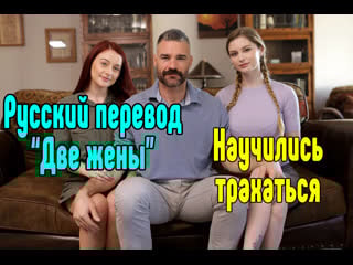 Bunny colby, danni rivers большие сиськи big tits [трах, all sex, porn, big tits, milf, инцест, порно blowjob hot секс