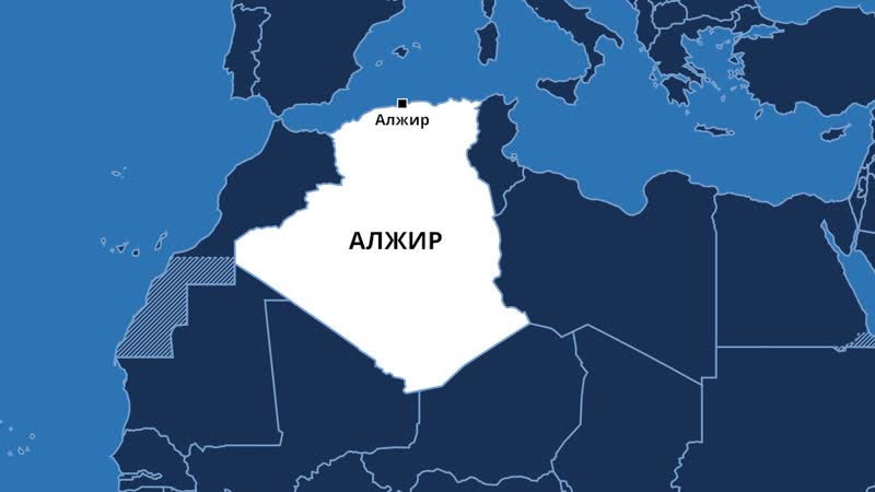 Алжир alger الجزائر
