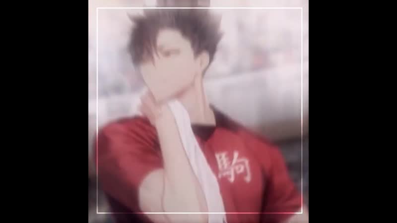 Kuroo tetsurou vine