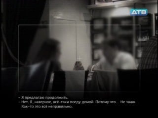 Брачное Чтиво Секс Втроем