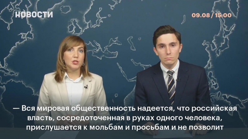 Сенцов porn video – Олег сенцов 88 й день голодои