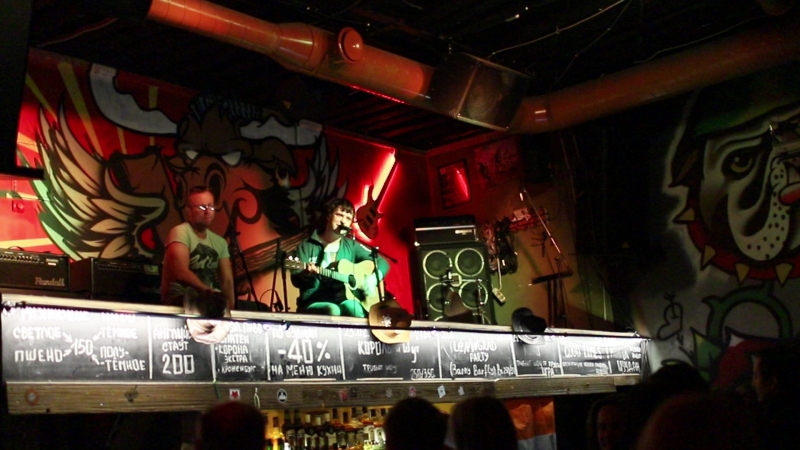 Серега рудаков |паб оливер|