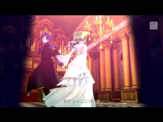 Pd f2nd kaito and hatsune miku cendrillon (edit)
