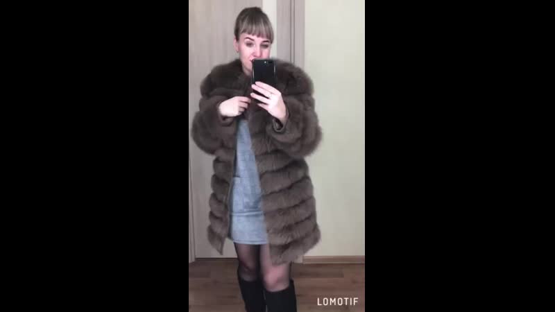 Шубка из песца