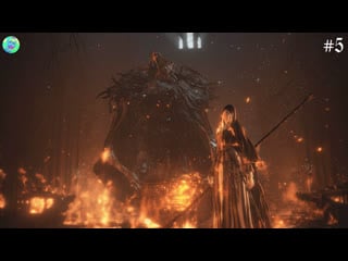 Dark souls 3 мат 18+ #5 dlc ashes of ariandel сестра фриде