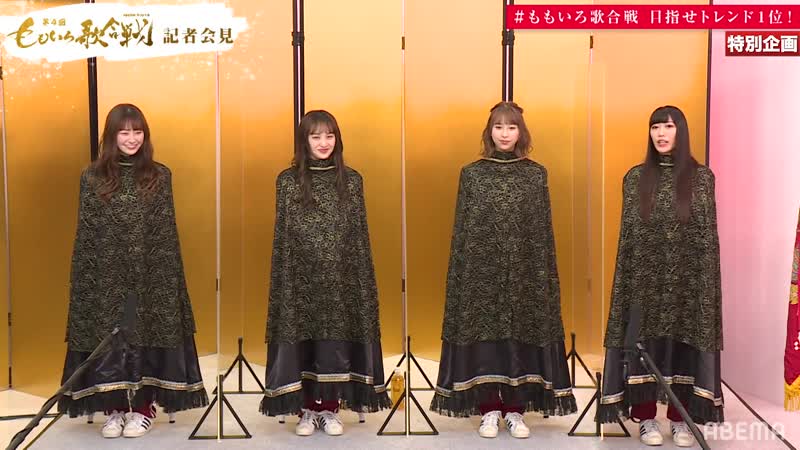 Momoclo nama shutsuen! "dai 4kai momoiro utagassen" kisha kaiken (2020 11 30)