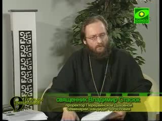 Смертная казнь ("беседы с батюшкой" от 29 06 2011)