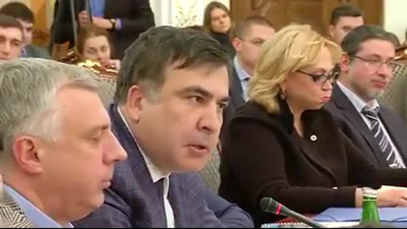 Аваков vs саакашвили то самое видео