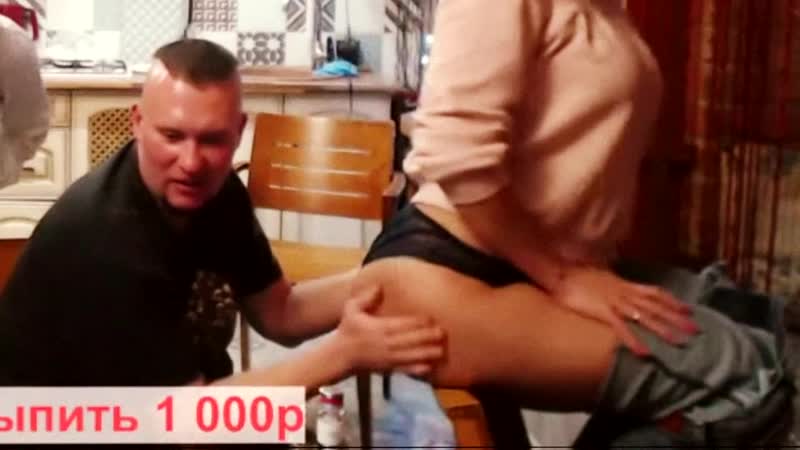 Таня и юля мы не собираемся показывать жопу