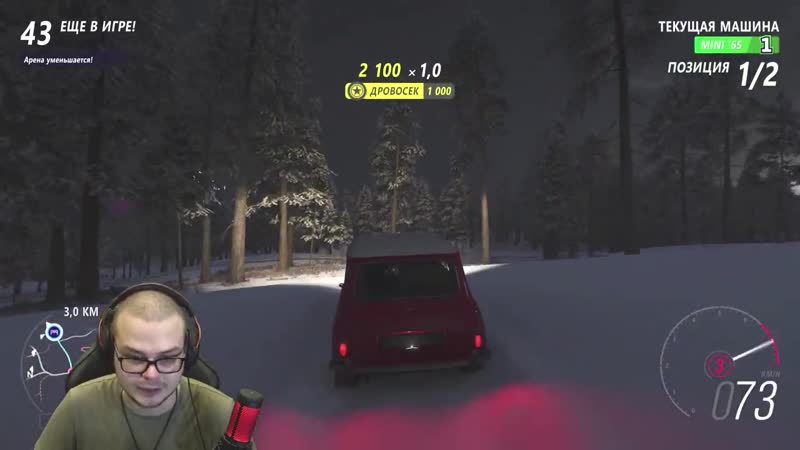 Вышибила зимой! борьба за лидерство! (forza horizon 4 eliminator)