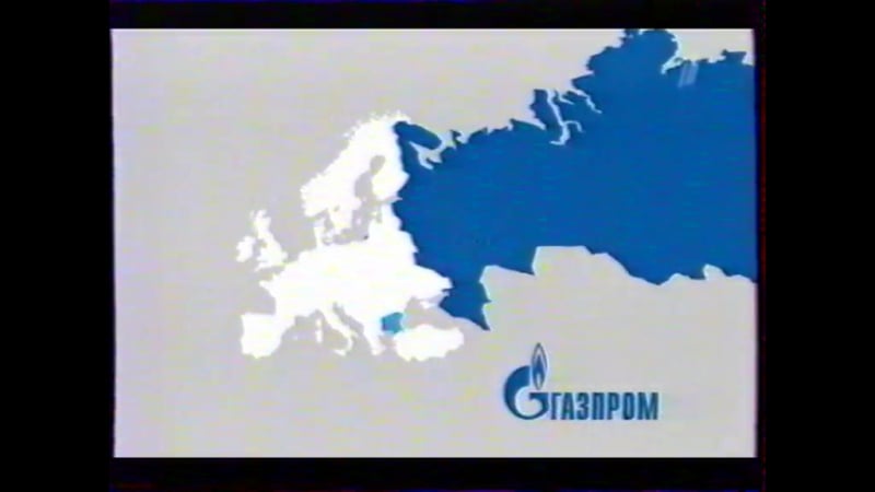 Анонс и реклама (первый канал, сентябрь 2013) билайн, чистая линия, коделак бронхо, kalde, газпром, триколор тв, втб24