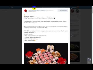 Video 2019 11 11 201202