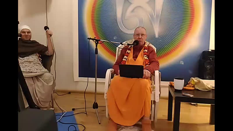 Бхакти чайтанья свами live